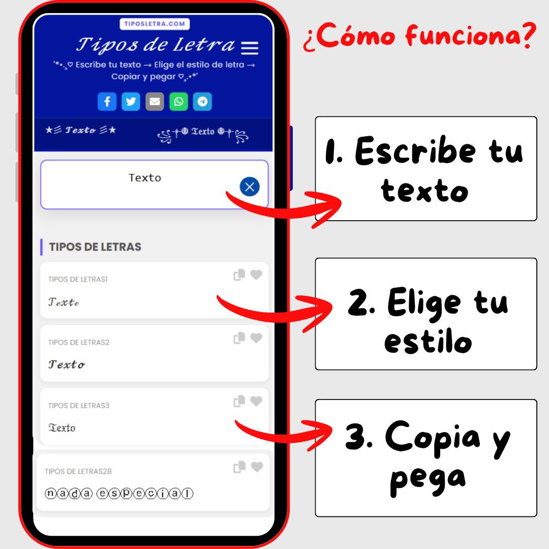 Como funciona